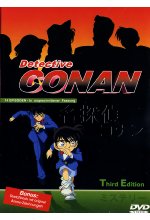 Detective Conan - Box-Set 3  [3 DVDs] DVD-Cover