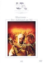 Khartoum DVD-Cover