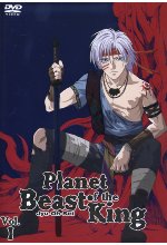 Planet of the Beast King Vol. 1 - Episode 01-04 DVD-Cover