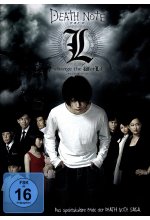 Death Note - L change the world DVD-Cover
