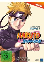 Naruto Shippuden - Staffel 1: Rettung des Kazekage Gaara - Uncut  [4 DVDs] DVD-Cover