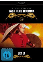 Last Hero in China DVD-Cover