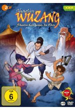 Shaolin Wuzang - Box 2  [2 DVDs] DVD-Cover