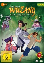 Shaolin Wuzang - Box 3  [2 DVDs] DVD-Cover