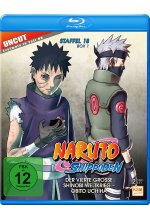 Naruto Shippuden - Der vierte große Shinobi Weltkrieg -  Obito Uchiha/Uncut - Staffel 18.1: Folgen 593-602  [2 BRs]<br> Blu-ray-Cover