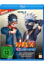 Naruto Shippuden - Der vierte große Shinobi Weltkrieg -  Obito Uchiha/Uncut  - Staffel 18.2: Folgen 603-613  [2 BRs]<br> Blu-ray-Cover