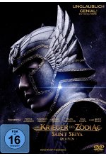 Saint Seiya: Die Krieger des Zodiac - Der Film DVD-Cover