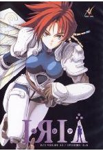 Iria 2 - Episode 4-6  (OmU) DVD-Cover