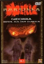 Godzilla 4 - Gidorra-Befehl aus dem Dunkeln DVD-Cover