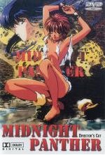 Midnight Panther (OmU)  [DC] DVD-Cover