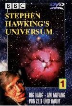 Stephen Hawking's Universum 1 DVD-Cover