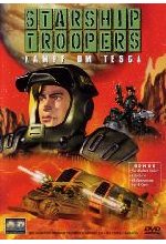Starship Troopers - Kampf um Tesca DVD-Cover