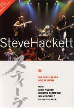 Steve Hackett - The Tokyo Tapes DVD-Cover
