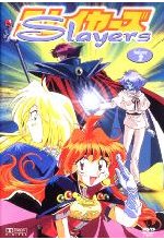 Slayers Vol. 2 DVD-Cover
