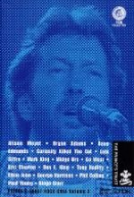 Prince's Trust - Rock Gala Vol.2 (1987) DVD-Cover