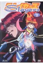 Slayers Vol. 5 DVD-Cover