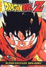 Dragonball Z - Super-Saiyajin Son-Goku DVD-Cover