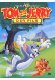 Tom & Jerry - Der Film kaufen