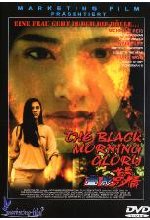 The Black Morning Glory DVD-Cover