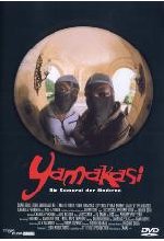 Yamakasi DVD-Cover