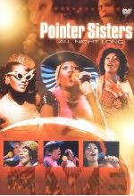 Pointer Sisters - All Night Long DVD-Cover