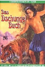 Das Dschungelbuch DVD-Cover