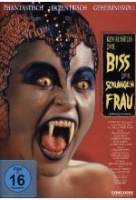 Der Biss der Schlangenfrau DVD-Cover
