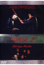 Gonin 2 - Blutige Rache DVD-Cover