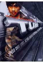 Tube DVD-Cover