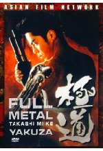 Full Metal Yakuza DVD-Cover