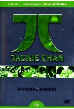 Jackie Chan - Winners & Sinners DVD-Cover