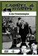 Laurel & Hardy - In der Fremdenlegion kaufen