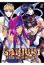 Saiyuki Vol. 3 (OmU)  [3 DVDs] DVD-Cover