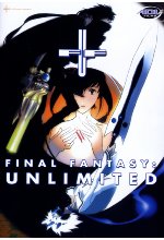 Final Fantasy Unlimited Vol. 1 DVD-Cover