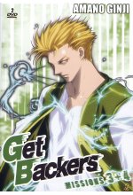 Get Backers Vol.2 - Episoden 11-20  [2 DVDs] DVD-Cover