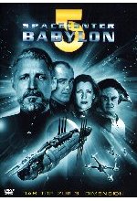 Spacecenter Babylon 5 - Das Tor zur 3. Dimension DVD-Cover