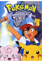 Pokemon - Das Geheimnis des Mondbergs DVD-Cover