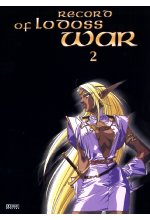Record of Lodoss War Vol. 2 - Episoden 5-7 DVD-Cover
