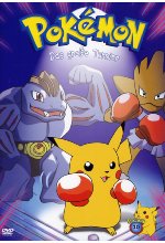 Pokemon - Das große Turnier DVD-Cover
