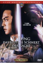 Ti Lung - Das blutige Schwert der Rache DVD-Cover