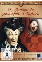 Die Abenteuer des gestiefelten Katers DVD-Cover
