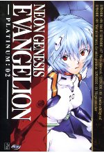 Neon Genesis Evangelion - Platinum: 02 DVD-Cover