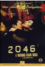 2046  [SE] [2 DVDs] DVD-Cover