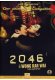 2046  [SE] [2 DVDs] kaufen