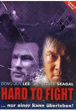 Hard to Fight - Nur einer kann überleben DVD-Cover