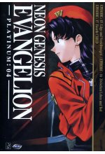 Neon Genesis Evangelion - Platinum: 04 DVD-Cover