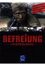 Befreiung  [6 DVDs] DVD-Cover