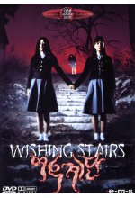Wishing Stairs DVD-Cover