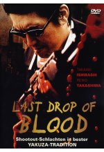 Last Drop of Blood DVD-Cover