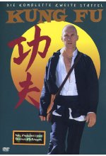 Kung Fu - Staffel 2  [8 DVDs] DVD-Cover